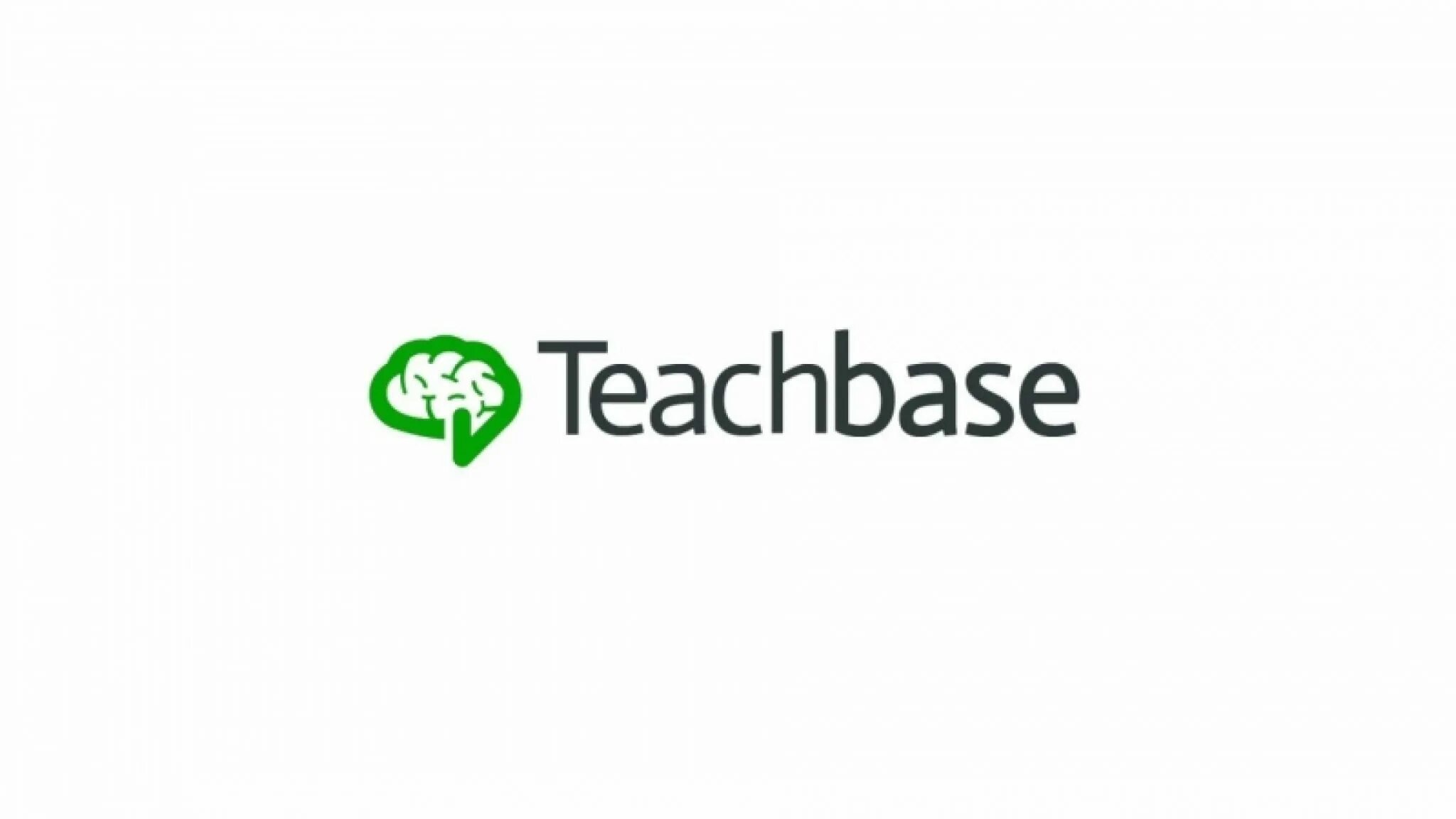 Go teachbase ru для сфр