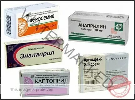 Новые препараты при гипертонии