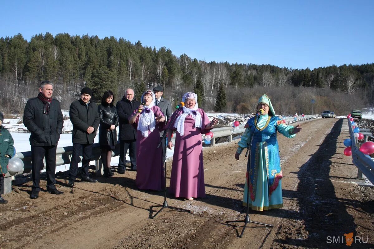 Точная погода в бажуках. Школа в бажуках. Бажуки исток. Точная погода в бажуках. Точная погода в бажуках.