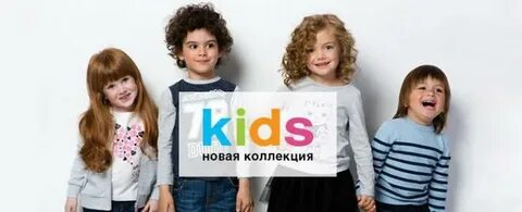 Кидс последняя версия