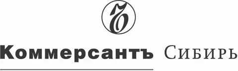 Компания сибирская вакансии