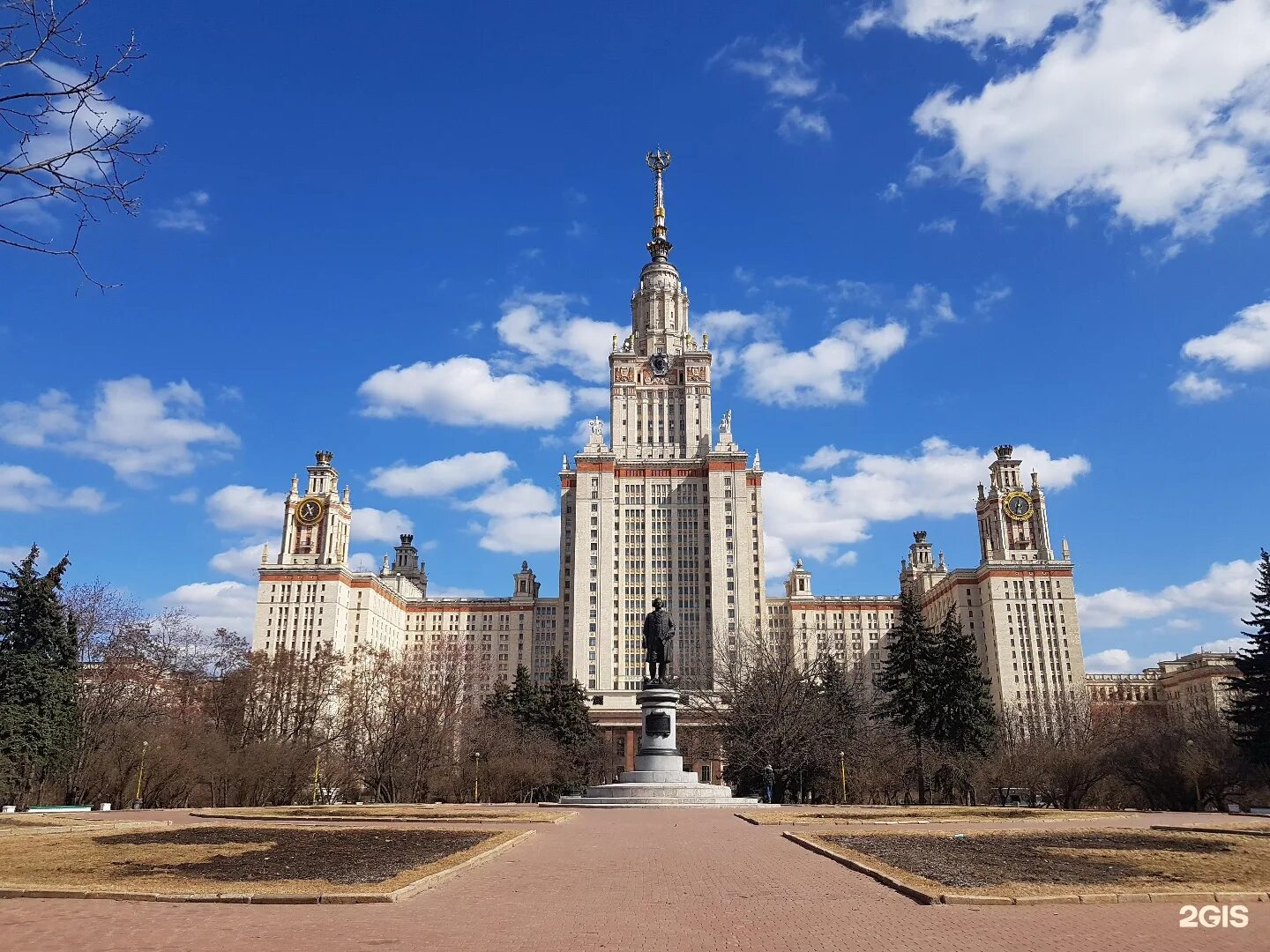 М университет открыли. Московский государственный университет им м.в Ломоносова МГУ. МГУ имени м. в. Ломоносова в Москве. Университет Ломоносова в Москве. МГУ Воробьевы горы.