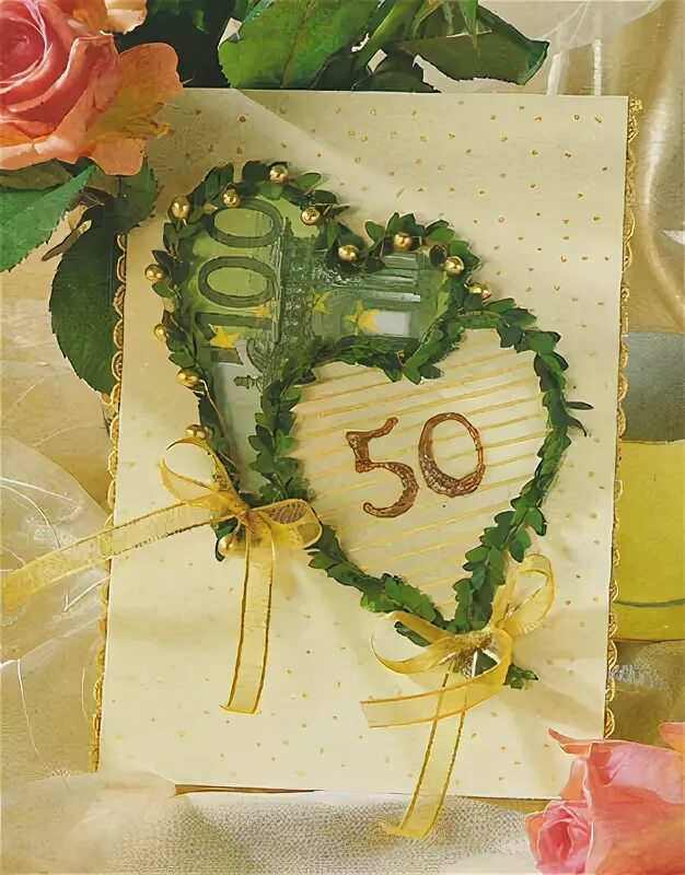 подарок деньгами оригинально на день рождения. рамка с деньгами в подарок. оригинальный денежный подарок. деньги в подарок. как подарить деньги на юбилей мужчине 50.