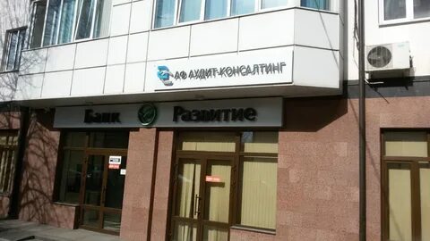 Пушкина нальчик