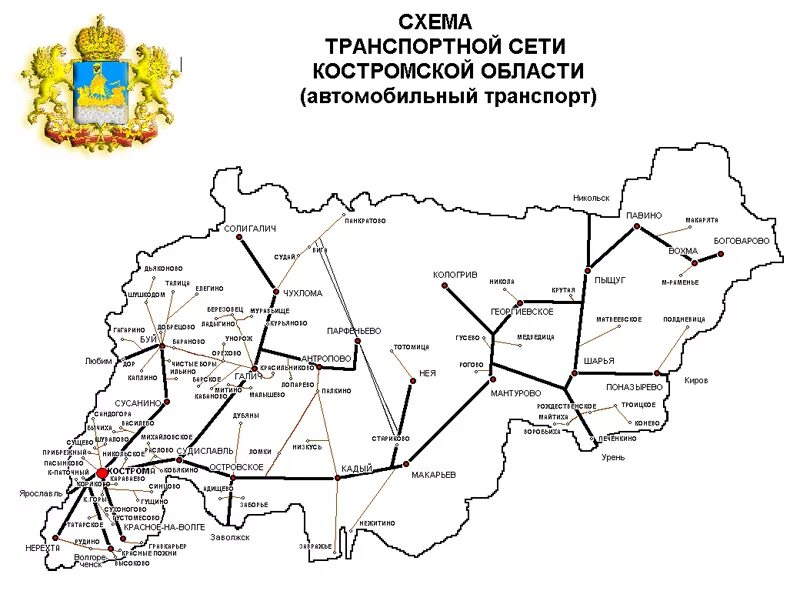 Карта центра костромы с достопримечательностями. Карта костромы с улицами и достопримечательностями. Екатерининский тракт в костромской губернии. Костромская область карта автомобильных дорог подробная. Схема движения общественного транспорта в г кострома.