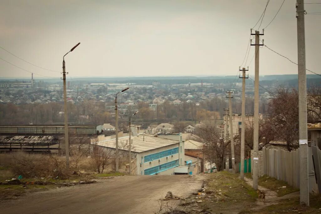 Купянск последнего часа. Купянск Харьковская обл. Город Купянск Харьковская область. Станция Купянск Харьковская область. Город Купянск Харьковская область фото.