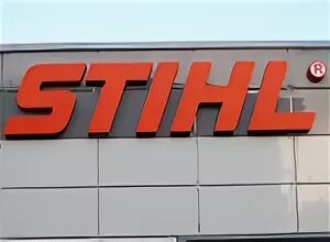 Вывеска штиль. Stihl logo. Дом инструмента вывеска штиль на магазин. Буквы штиль