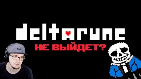 Джон брейн