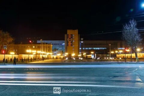 Почему ковров город