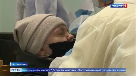 Ведущее заболевание