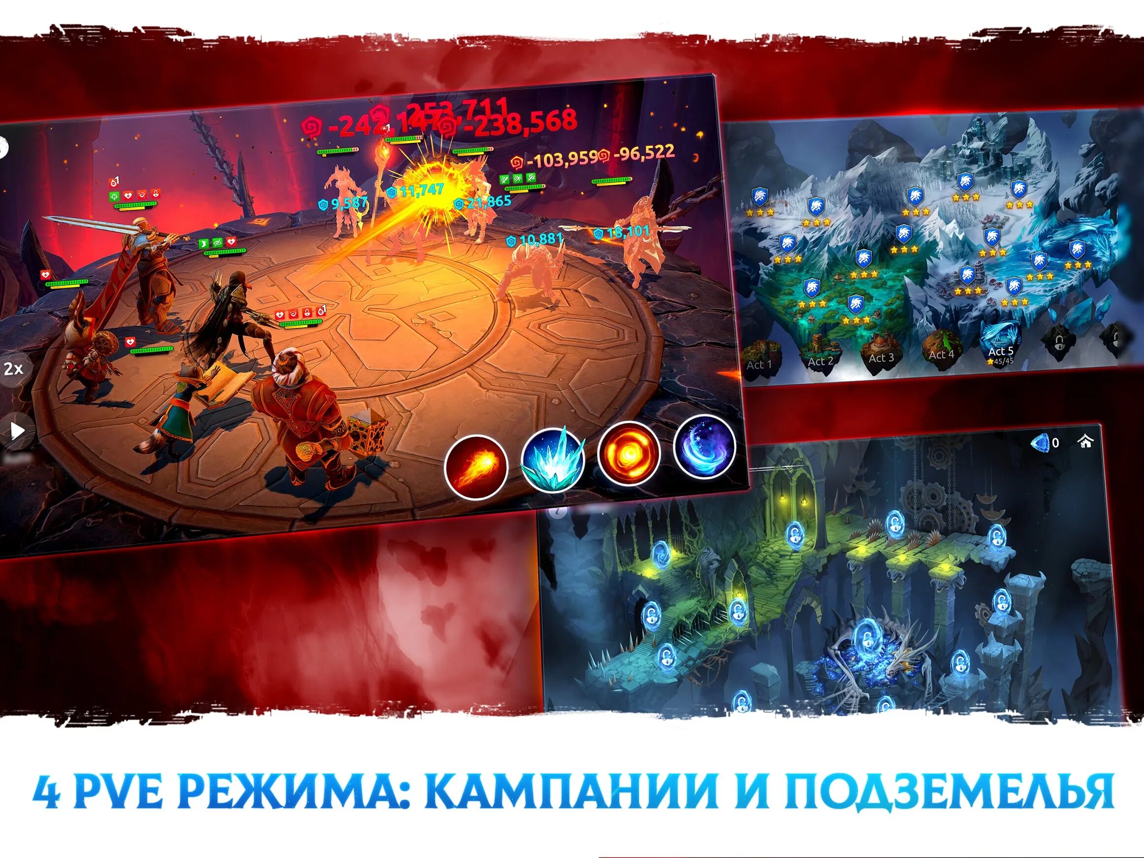 Age of magic на андроид. Age of magic рпг и стратегия герои. almora darkosen гайд. age of magic world. age of magic экипировка.