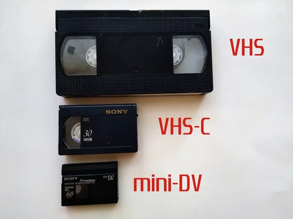 Кассета dv. Адаптер кассет мини-VHS JVC. Кассеты ВХС мини дв. Видеокассета VHS-C 90. Оцифровка VHS Mini DV.
