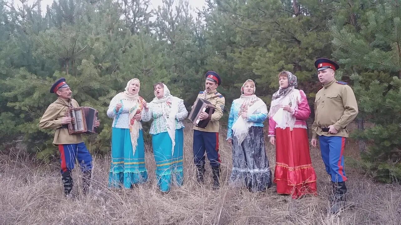 Степные напевы ансамбль фото. Ансамбль родные напевы волгоград. Напевы mp3. Напевы mp3. Напевы mp3.