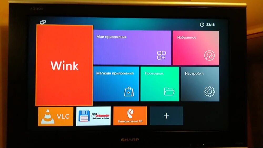 Приставка винк купить. Приставка wink. ТВ приставка wink. Приставка Винк Ростелеком. Приставка wink модели.