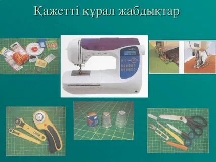 Арық балапандардың порносы