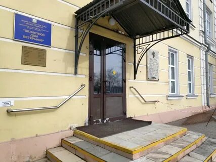 Ул партизанская 12а