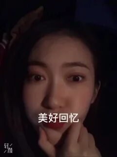 Janella ooi instagram - dasfuenfmaedelhaus.de 