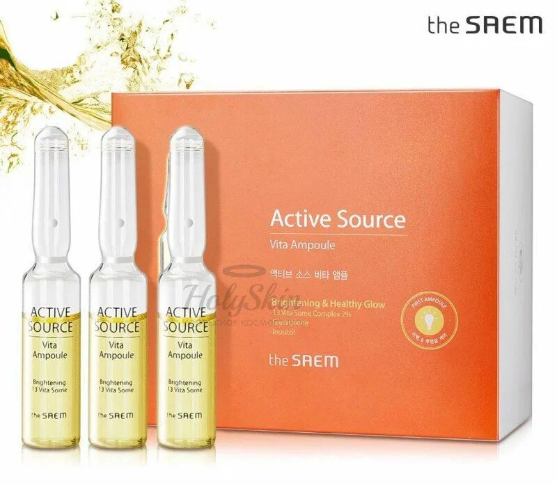 Active source. Active source vita ampoule. the saem ампула. glow vita ampoule. eyenlip сыворотка для лица витаминная glow vita ampoule.
