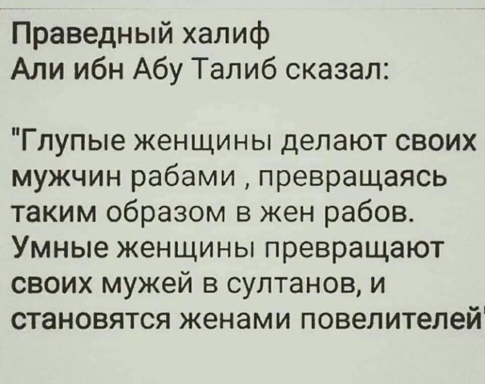 Властная женщина. Делает мужа рабом. Мужчина пылесосит. Делает мужа рабом. Человек пылесосит.