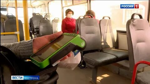 Электробусы в костроме