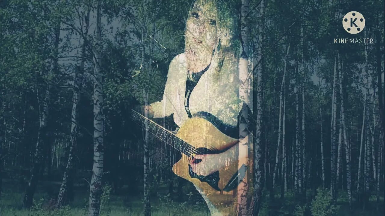 Гитарист мир. Сказочный музыкальный лес. Музыка леса. Дерево с музыкальными инструментами. Виолончель на природе.