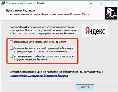 Как установить андроид приложения на пк