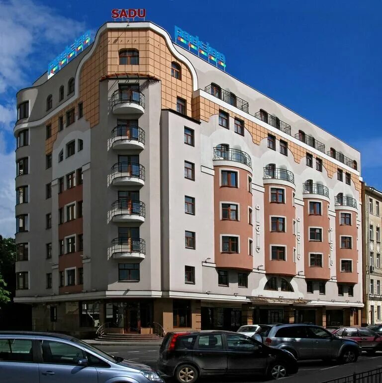 Ул большая 1. Park Inn Москва Полянка. Park Inn sadu Москва. Park Inn by Radisson sadu. Park Inn by Radisson саду Москва.