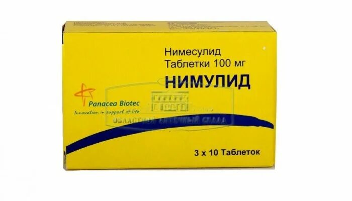 Нимулид таблетки инструкция по применению аналоги. Нимулид упаковка. нимулид таблетки. нимулид таблетки аналоги. нимулид форма выпуска.