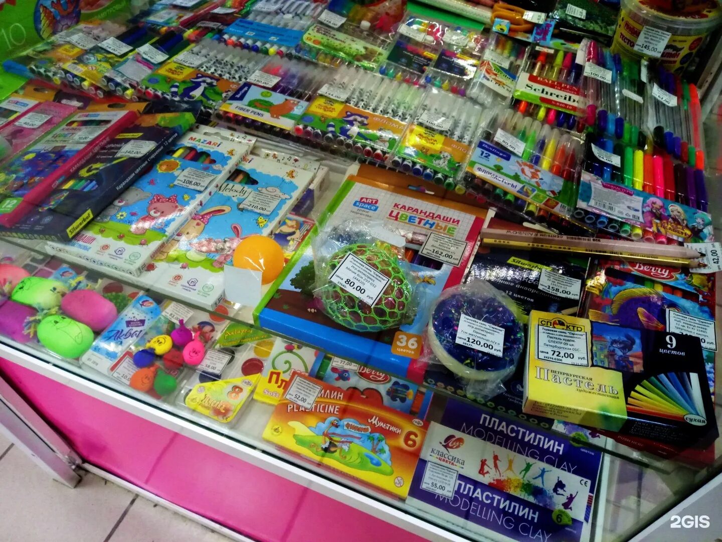 канцтовары елец