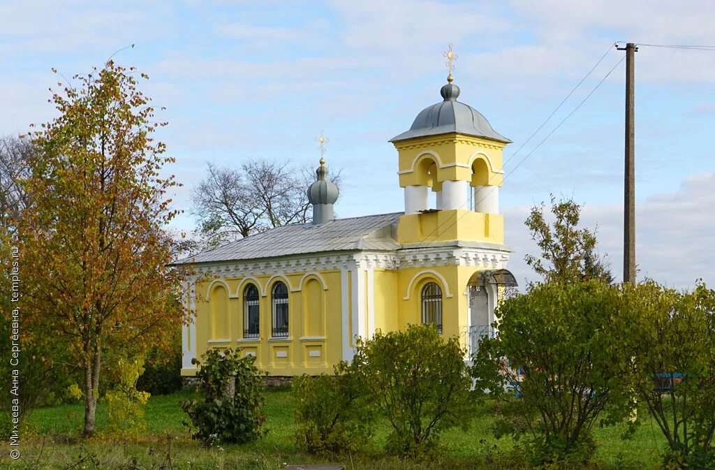 Савино новгородская область. Савво-Вишерский монастырь деревня Савино. Савино Великий Новгород. Церковь прп. Саввы Вишерского Савино. Савво-Вишерский монастырь Великий Новгород.