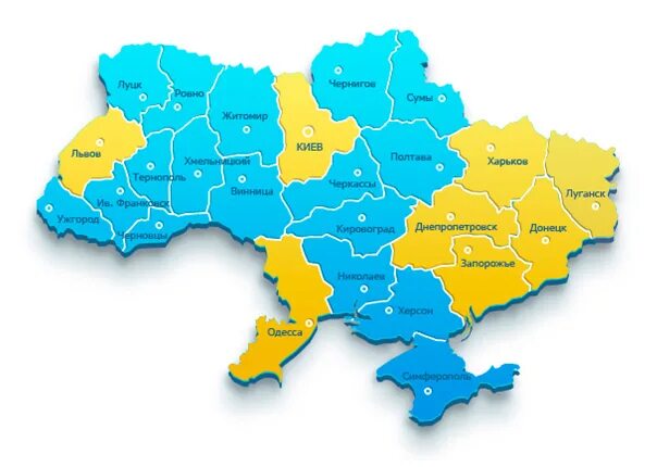 Карта Украины. Украинская карта Украины. Карта уе. Области Украины. Офлайн карты украины