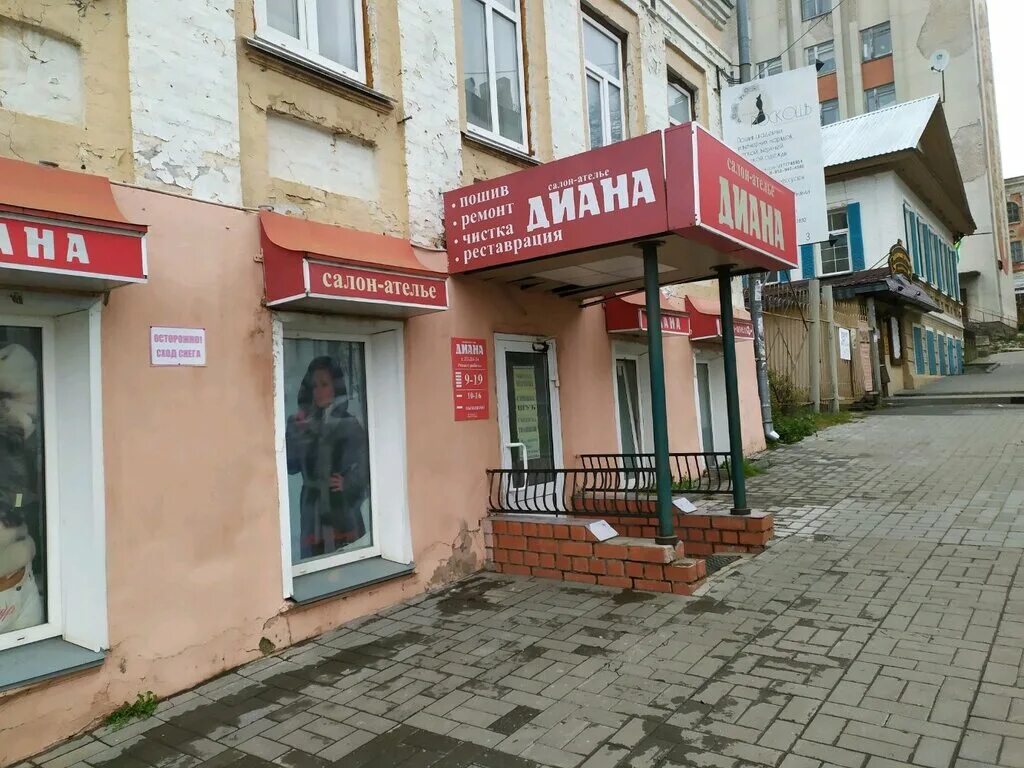Ф. Спасская 18 киров. Ул спасская 34. Спасская 34 киров. Ул спасская 34.