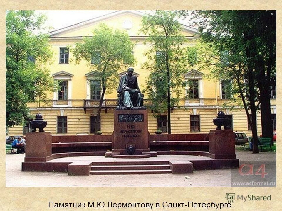 Лермонтовский сквер спб. Памятник м ю лермонтову микешин. Памятник лермонтову спб лермонтовский проспект. Памятник лермонтову (санкт-петербург, лермонтовский проспект). Памятник лермонтову (санкт-петербург, лермонтовский проспект).