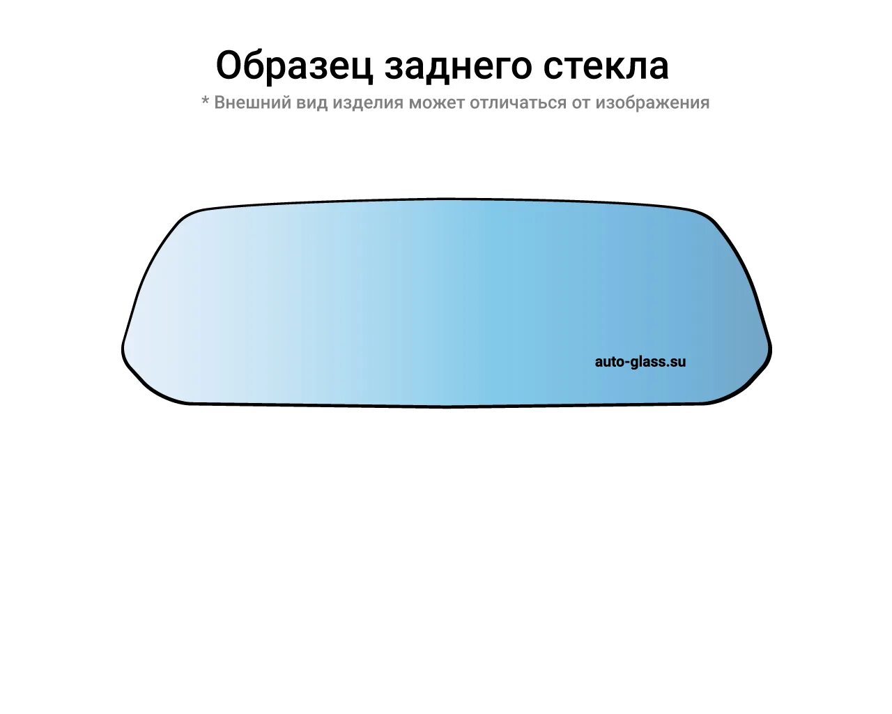 Заднее стекло mitsubishi. Стекло боковое Mitsubishi l200. Стекло л 200 переднее боковое размер. Митсубиси л200 заднее стекло. L200 заднее стекло.