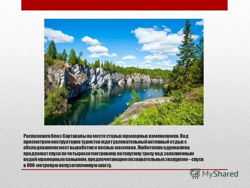 Материковые острова австралии. Карибское море на карте северной америки. Моря омывающие материк евразия. Карта северной америки со странами крупно. Какие близ расположенные.