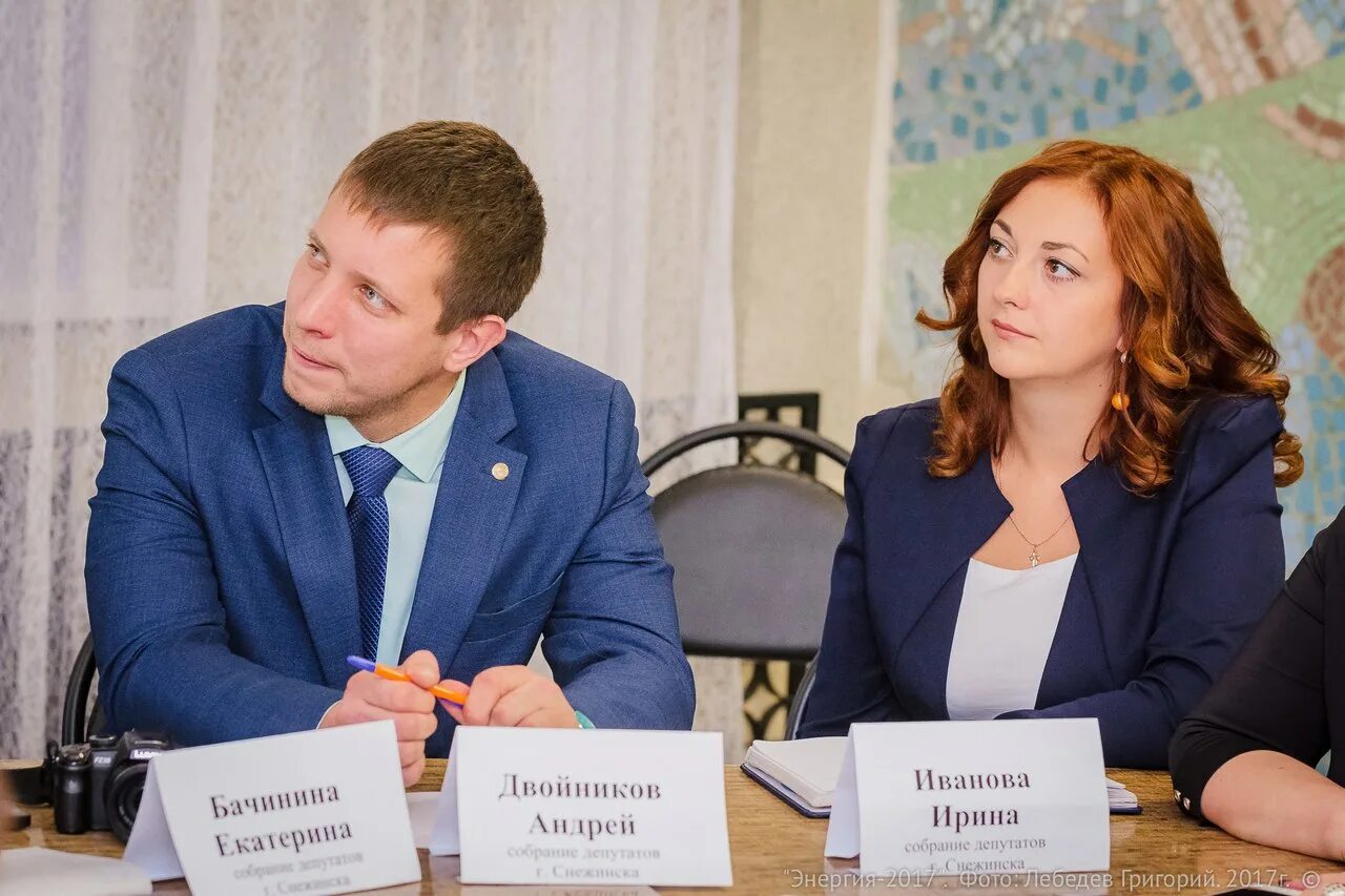 депутаты снежинск. глава снежинска игорь сапрыкин. депутат снежинска. новый глава снежинска. депутат снежинска 2022.