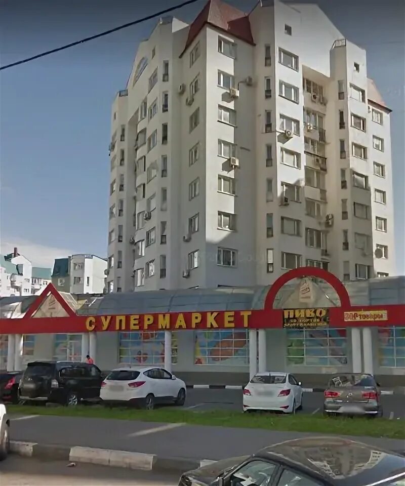 Ул генерала белобородова 30. Генерала белобородова, д. Ул генерала белобородова 30. 11. Улица генерала белобородова 35/2.