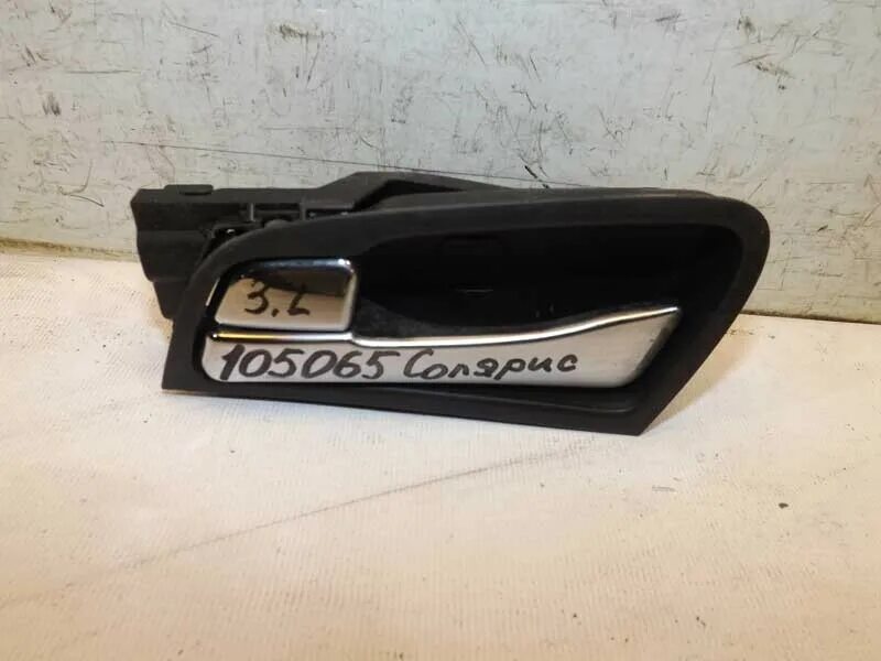 внутренняя ручка двери хендай солярис. внутренняя ручка солярис. ручка двери задняя правая hyundai solaris 2. внутренняя ручка солярис. Hyndai solari 2013 накладка ручка передняя левая.