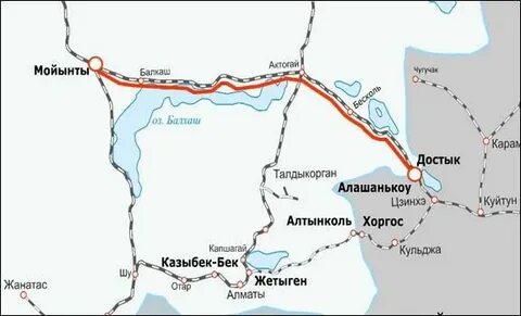 Дос қыздарын карталардан жоғалтты