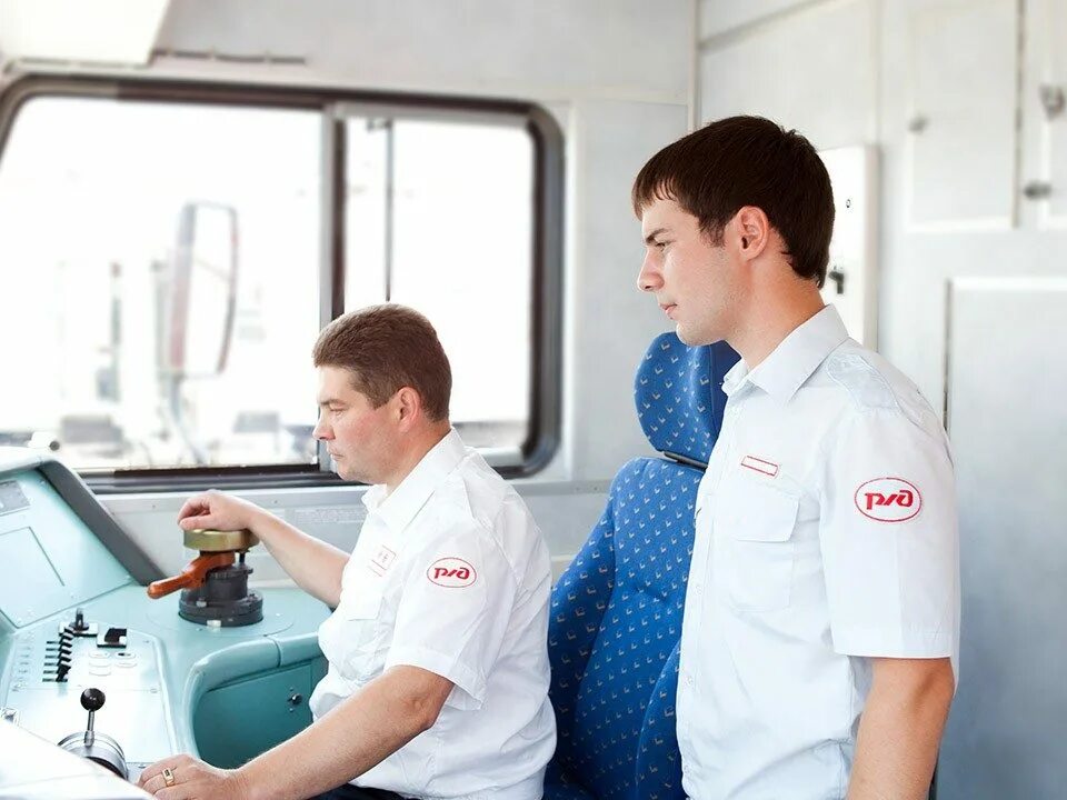 Предметы для поступления на менеджмент. Какие предметы сдавать ржд. Какие предметы нужно сдавать чтобы поступить на психолога. Какие предметы нужно сдавать на менеджмент. Какие экзамены нужно сдавать.