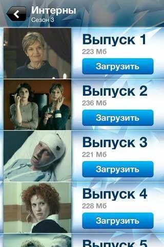 телеканал тнт pro ios. телеканал тнт pro ios. телеканал тнт pro ios. тнт hd. тнт.