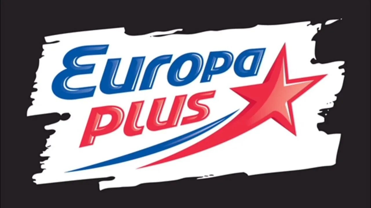 Europa plus 40. Европа плюс. Значок Европа плюс. Радиостанция « Европа плюс Москва». Европа плюс Постер.