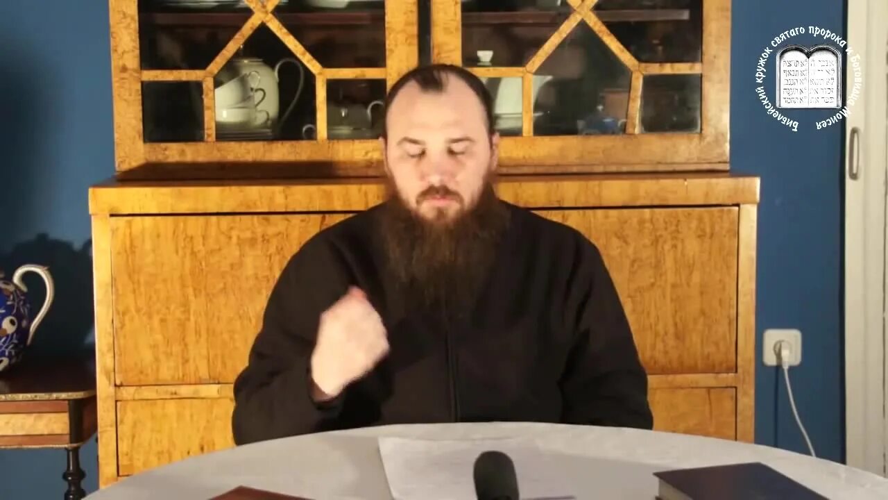 таинство венчания отец андрей ткачев. иларион алфеев. разведенные священники.