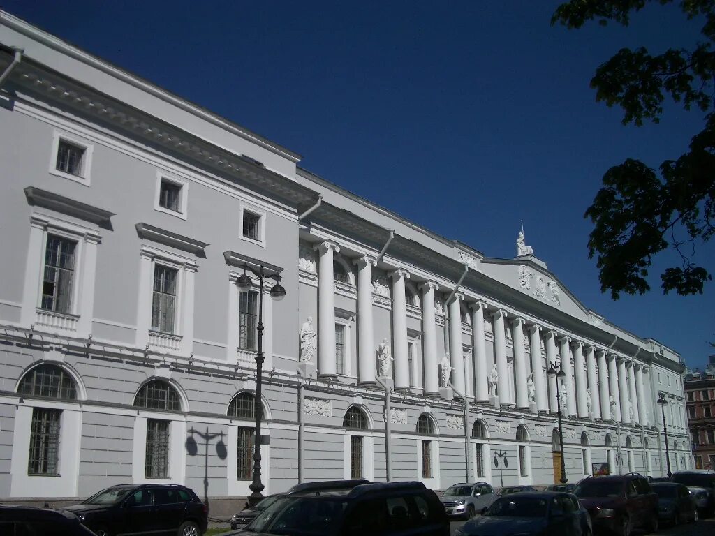 Салтыкова щедрина санкт петербург. Публичная библиотека салтыкова-щедрина санкт-петербург. Библиотека имени м. Е. Петербургский государственный архив старых дел.