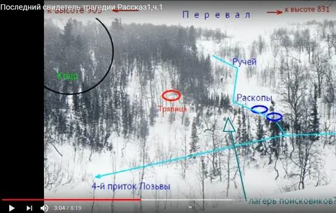 Место гибели на карте