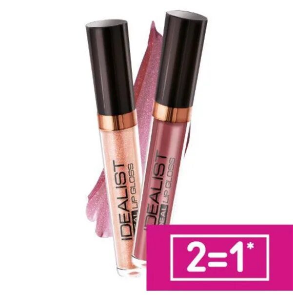 Блеск для губ stellary gloss. Блеск для губ Stellary Idealist. Stellary блеск для губ 17. Stellary блеск для губ Lip Volume тон 02. Блеск для губ магнит Косметик.