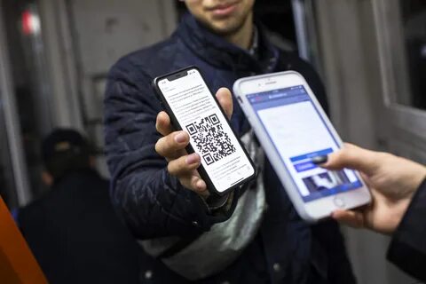 Pass телефон