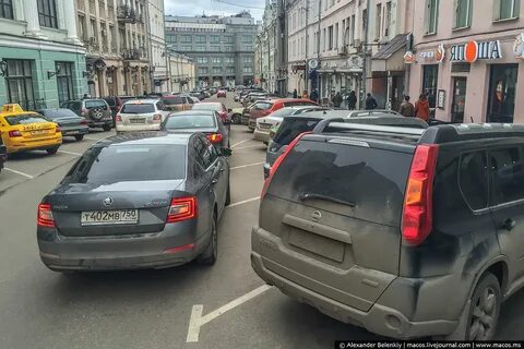 Парковка в два ряда
