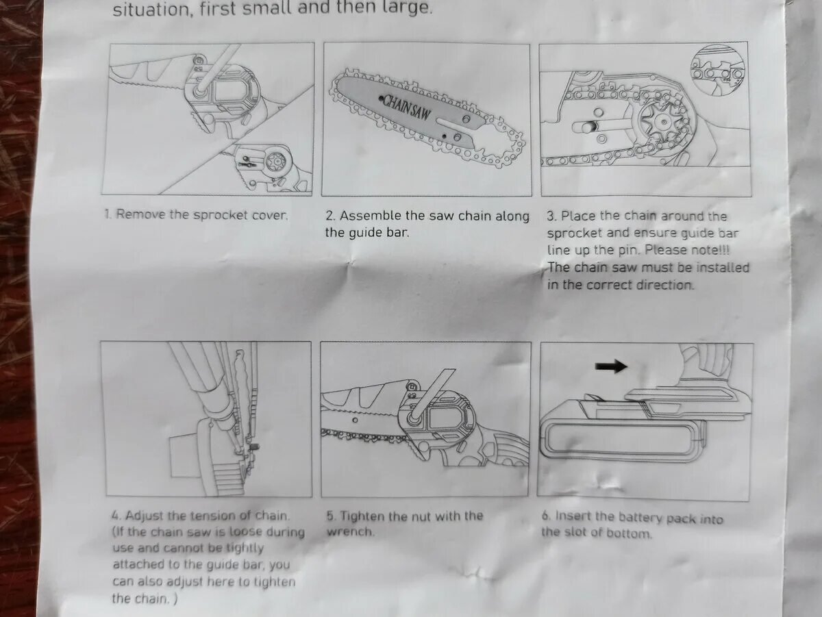 Инструкция по сборке мини пилы аккумуляторные. Инструкция по сборке пилы цепной аккумуляторной. Инструкция мини электропила аккумуляторная. Инструкция для аккумуляторной мини электропилы li ion.