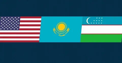 Казахстан под сша